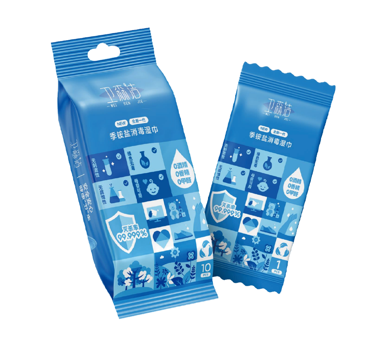 title='<div style="text-align:center;">
	<span style="font-size:14px;color:#329946;"><span>衣物除菌液</span></span> 
</div>' 