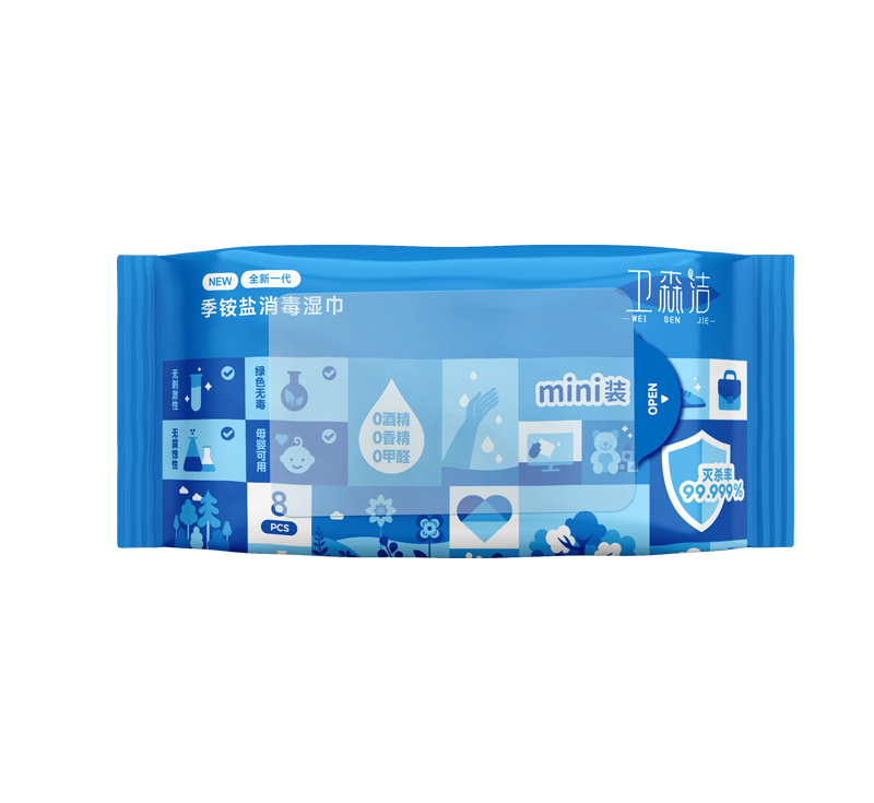 title='<div style="text-align:center;">
	<span style="font-size:14px;color:#329946;"><span>衣物除菌液</span></span> 
</div>' 