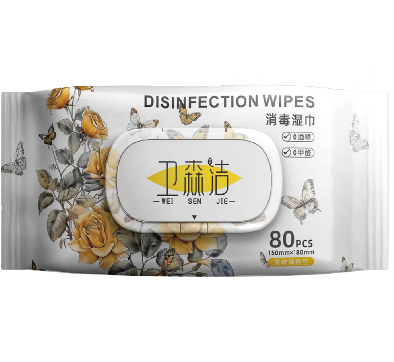 title='<div style="text-align:center;">
	<span style="font-size:14px;color:#329946;"><span>衣物除菌液</span></span> 
</div>' 