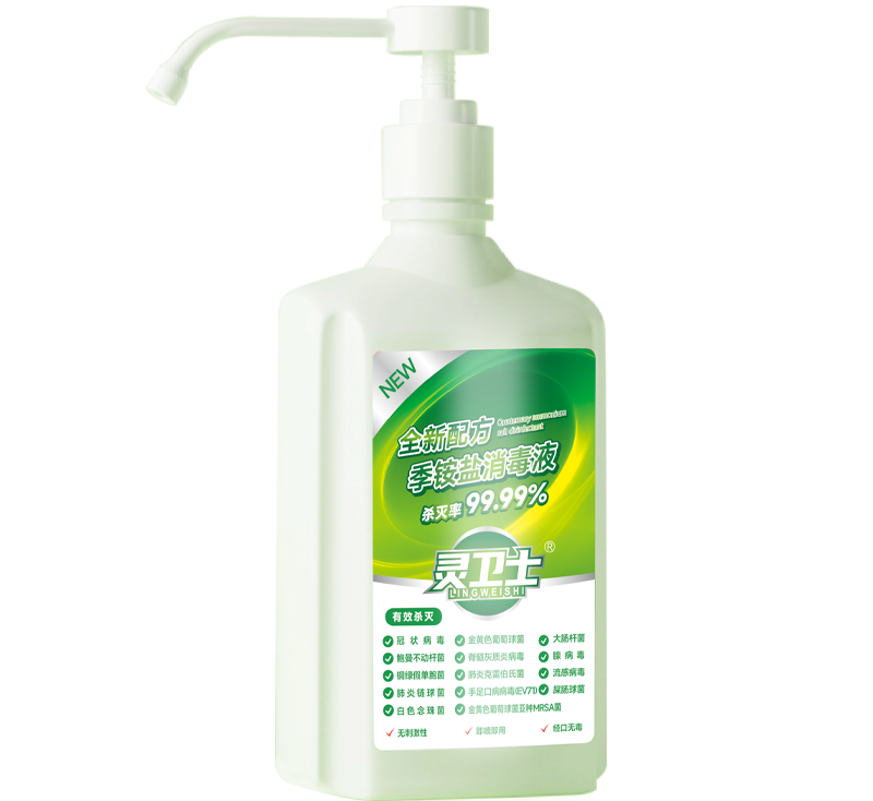 title='<div style="text-align:center;">
	<span style="font-size:14px;color:#329946;"><span>衣物除菌液</span></span> 
</div>' 